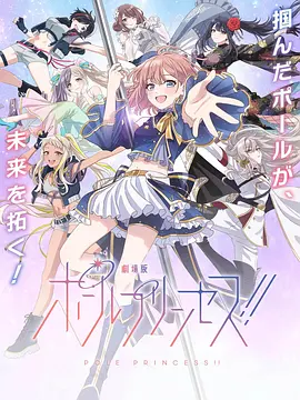 酒鬼的女同学